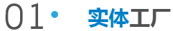 鹽城市海勝精密機(jī)械有限公司 鹽城市海勝精密機(jī)械有限公司