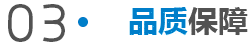 鹽城市海勝精密機(jī)械有限公司 鹽城市海勝精密機(jī)械有限公司