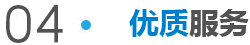 鹽城市海勝精密機(jī)械有限公司 鹽城市海勝精密機(jī)械有限公司