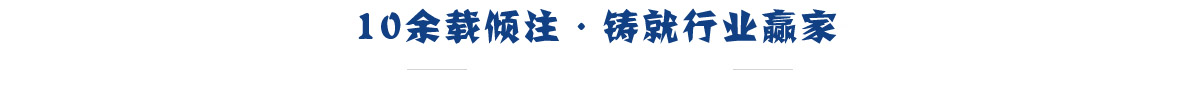 鹽城市海勝精密機(jī)械有限公司 鹽城市海勝精密機(jī)械有限公司